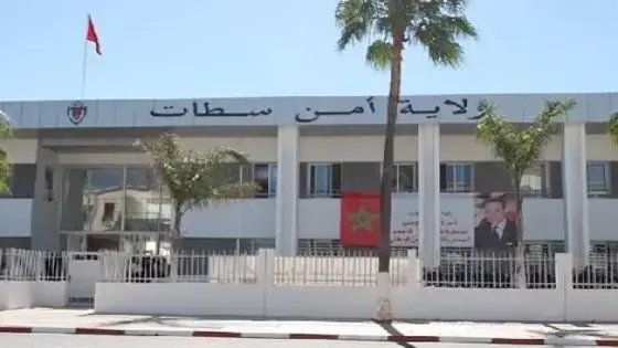 فتح بحث قضائي بعد اكتشاف بقايا أطراف بشرية