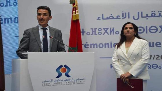 نداء المجلس الوطني لحقوق الإنسان من أجل الالتزام باحترام حقوق الإنسان في عالم الشغل لفترة ما بعد الحجر الصحي