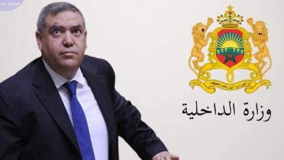 رجال سلطة فوق الشواية
