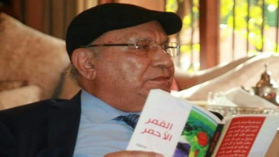 الدورة الثانية عشرة لصالون أسماء بنكيران الثقافي