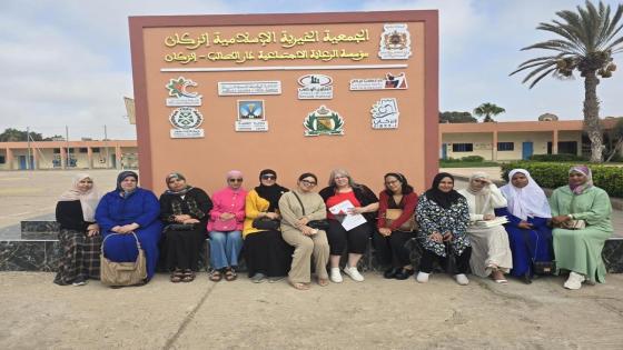 لقاء تحسيسي بدار الطالب إنزكان حول مشاركة الأطفال في المظاهرات العنيفة