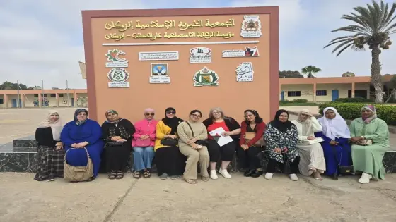 لقاء تحسيسي بدار الطالب إنزكان حول مشاركة الأطفال في المظاهرات العنيفة