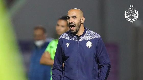 الركراكي: “لا أفهم سبب منع الجماهير المغربية.. العالم كله الآن رخص لحضور الجماهير”