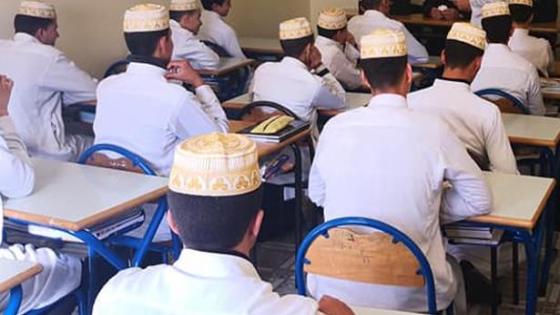 التعليم العتيق .. عدم استئناف الدراسة الحضورية وإلغاء الامتحانات الموحدة وإجراء الامتحانات المقررة ابتداء من 31 غشت