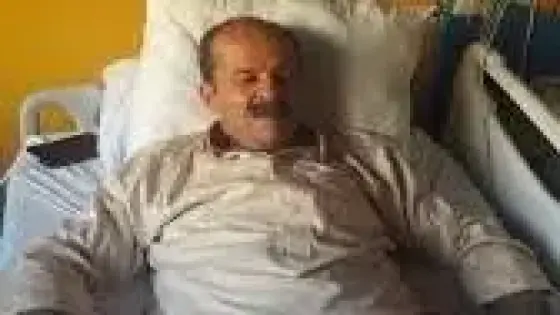 تعزية في وفاة رزقي لغنيمي رجل الأمن متقاعد برتبة ضابط ممتاز بامن انزكان