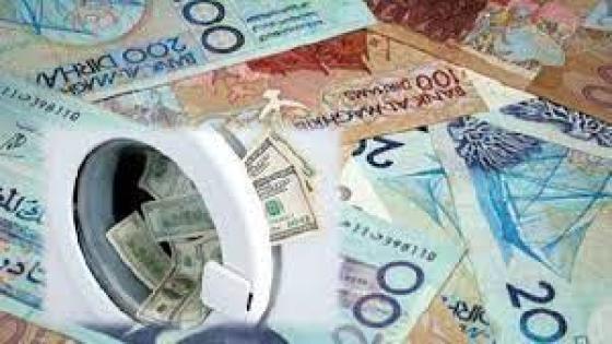 مشروع قانون مكافحة غسل الأموال يأتي لتقوية المنظومة القانونية الوطنية للتصدي لهذه الجرائم