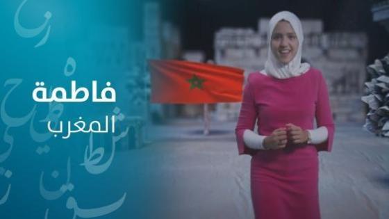 التلميذة المغربية أخيار تتأهل إلى الحلقة الـ7 من برنامج تحدي القراءة العربي