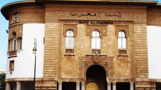 تقرير اخباري: القطاع البنكي في المغرب.. أرباح سريعة ومضمونة ومساهمة سلبية في تنمية البلاد