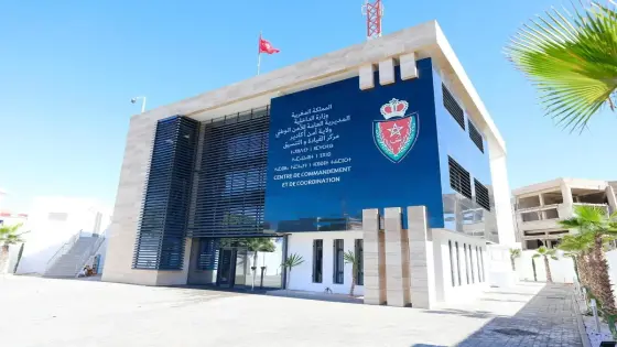 أكادير: إطلاق مركز القيادة والتنسيق الأمني بولاية الأمن في ذكرى 70 للاستقلال.. تطوير النجدة والمراقبة الحضرية بتقنيات حديثة