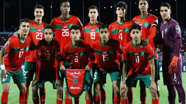 “تحدٍ كبير ينتظر المنتخب المغربي للناشئين في ربع نهائي كأس العالم”
