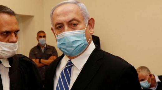 بتهم تتعلق بالفساد، نتانياهو يمثل أمام محكمة القدس
