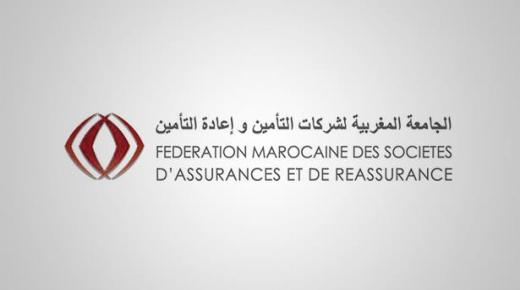 الجامعة المغربية لشركات التأمين تُوضح حقيقة رفض ملفات الأمراض المرتبطة بكورونا