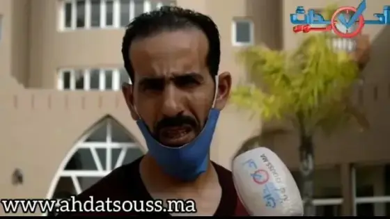 بالفيديو: أرباب المقاهي بتزنيت ينددون بتردي أوضاعهم المهنية