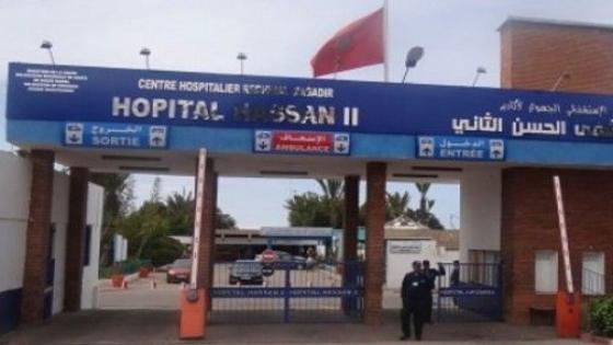 بالفيديو، تقرير حول وفاة حالة مصابة ب H1N1 بمستشفى اكادير