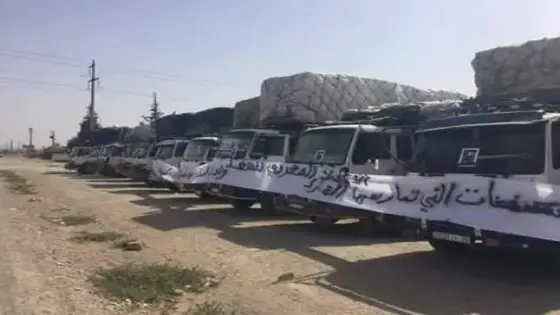 هذا ما أصدرته وزارة التجهيز والنقل في حق اصحاب الشاحنات