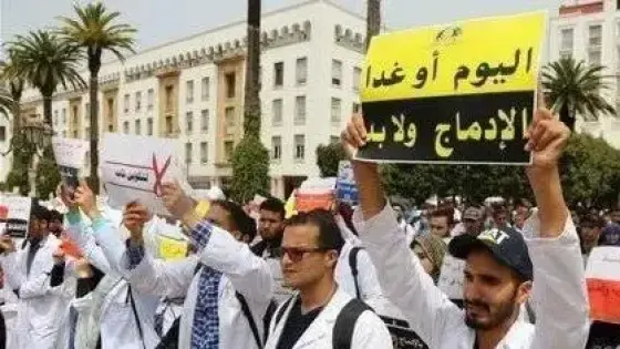 أساتذة التعاقد يعودون لشوارع الرباط في إنزال وطني لمدة 3 أيام
