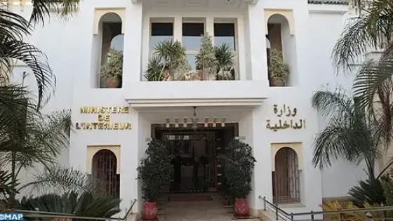 الاجتماع الأول المتعلق بتفعيل اللجنة المركزية واللجان الإقليمية والجهوية المكلفة بتتبع الانتخابات