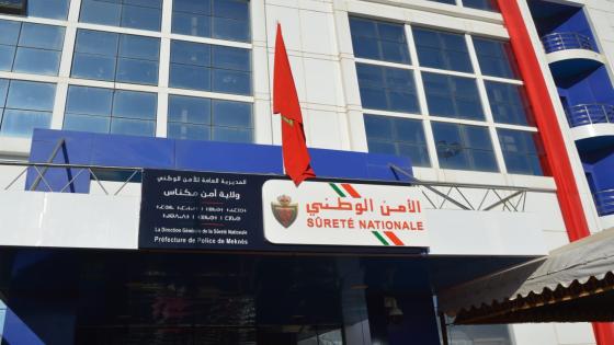 عناصر الأمن العمومي بمكناس تضطر لاستعمال السلاح لتوقيف شخص يشتبه في تورطه في سرقة سيارة