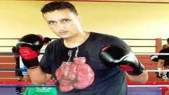الأستاذ أحمد حزضو عضو بالإتحاد الدولي لمدربي الألعاب القتالية