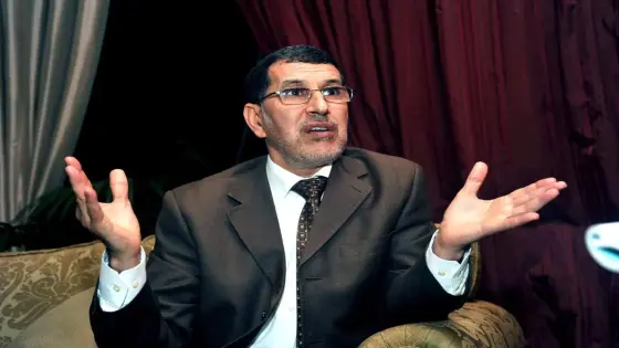 مباشرة بعد الخطاب الملكي العثماني يجمع فريق حزبه بالبرلمان