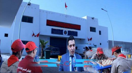 فيديو : سجن آيت ملول يحتفي بملتقى ” الأحداث ” في نسخته الثانية