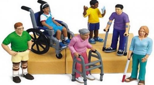 إطلاق حملة للنهوض بحقوق الأشخاص في وضعية إعاقة