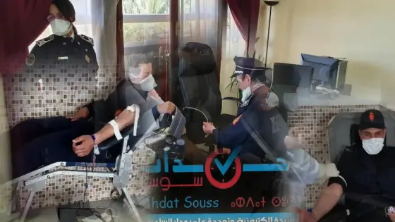 كوفيد-19 .. ولاية أمن أكادير تنخرط في حملة للتبرع بالدم