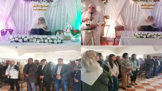 الكاتبة فاطنة حجاجي توقع “أصابع الأمل” في أجواء فكرية بإنزكان