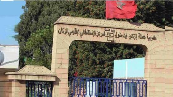 بيان نقابي يوضح الوضعية الكارثية لقسم الولادة بمشفى إنزكان