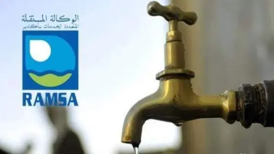 انطلاقة مشروع استراتيجي لتزويد أكادير الكبير بالماء الصالح للشرب انطلاقاً من محطة تامري
