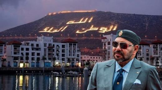 زيارة مرتقبة للملك محمد السادس إلى مدينة أكادير