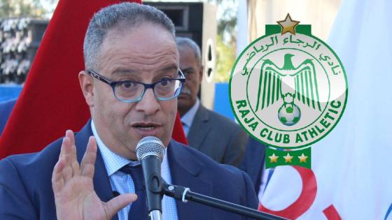 البدراوي تفركع على منتقديه الرجاويين : أنا ماشي خدام سارح خماس عند باكم حشمو على عراضكم !!