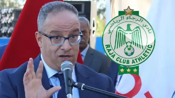 البدراوي تفركع على منتقديه الرجاويين : أنا ماشي خدام سارح خماس عند باكم حشمو على عراضكم !!