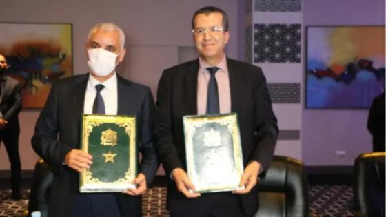 وزارةُ الصّحة تمنح الشغيلة الصحية 2 مليار درهم “هدية عيد الشغل”