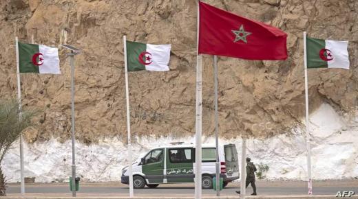المغرب يوجه ضربات مباشرة مجلس الأمن أمام أنظار العالم