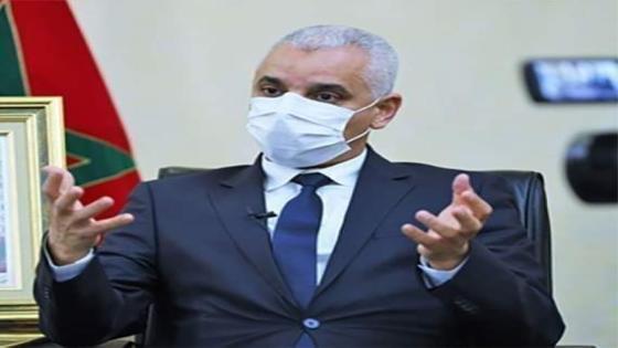 وزير الصحة يكشف تجاوزات عدد من المصحات المتعلقة بشيكات الضمان وخروقات أخرى.