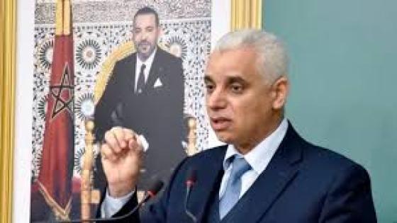 مسنة تتعرض للكسر والإهمال داخل مصحة خاصة وسط اكادير.