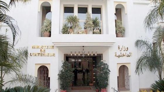 بالأسماء .. عزل منتخبين بمجموعة من المجالس الجماعية بسبب عدم تسوية الوضعية المتعلقة بالتصريح الإجباري بالممتلكات