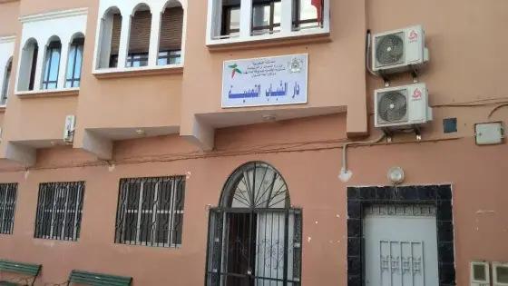دار الشباب تمسية على موعد مع لقاء تواصلي