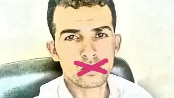 ضريبة السلطة الرابعة..