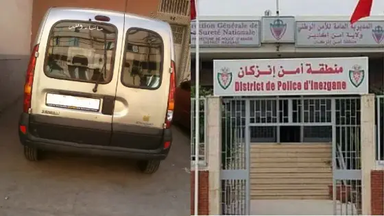 عاجل .. العثور على السيارة المسروقة لنائبة رئيس مجلس إنزكان