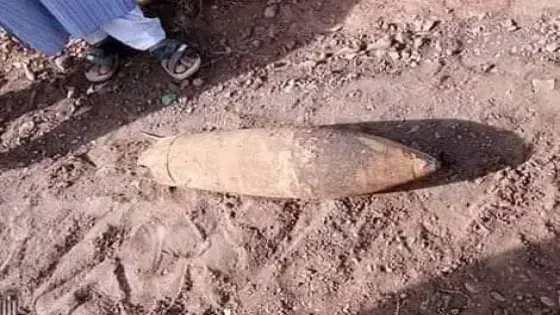 قديفة حربية تستنفر السلطات الأمنية بشيشاوة 