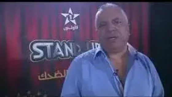 مشاركة تبكي ” الخياري ” في ” STAND UP “
