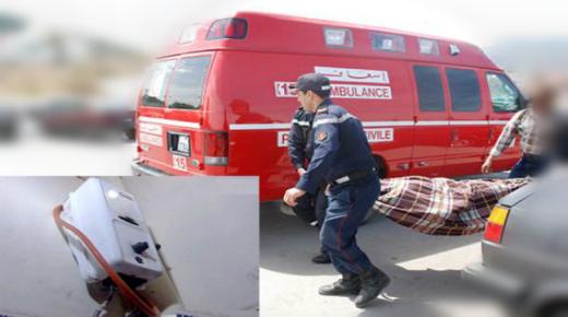 تزنيت : البوتان يقتل أما ويرسل ابناءها المستعجلات في حالة حرجة