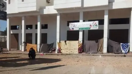 ترحيل أزيد 120 مهاجر من دول أفريقيا بأكادير + بيان