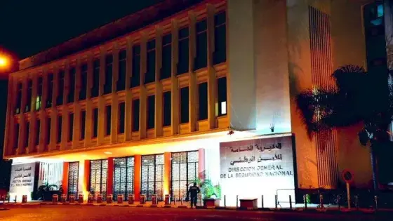 فتح بحث قضائي لتحديد الأفعال الإجرامية المنسوبة للمدعو “أبو النعيم”