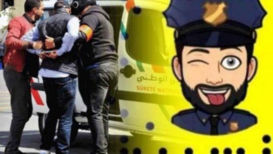 في قضية “حمزة مون بيبي” هؤلاء هم الأشخاص الذين أطلق سراحهم
