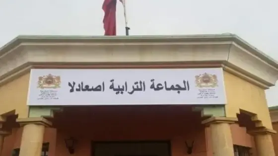 عامل آسفي يوقف رئيس جماعة بسبب تضارب المصالح