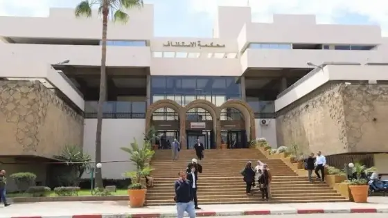 “الدار البيضاء ..تشهد إدانة…قضاة ومحامين في قضية السمسرة القضائية”