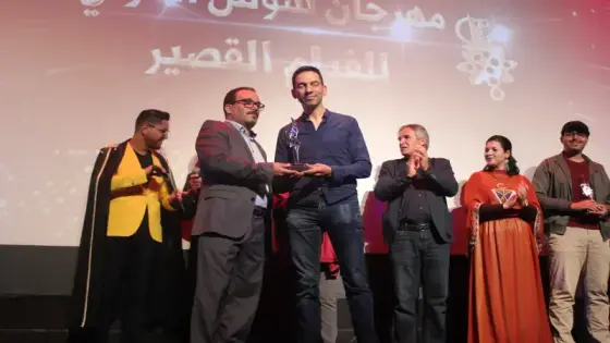 الفيلم الفرنسي ( au pays des oronges tristes) يفوز بالجائزة الكبرى لمهرجان سوس الدولي للفيلم القصير بأيت ملول
